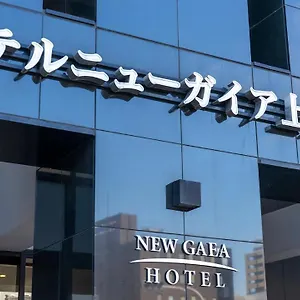 호텔 뉴 가이아 카미고푸쿠 후쿠오카