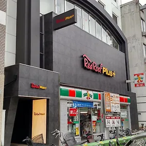아고라 플레이스 남바 호텔