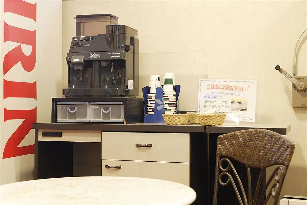 Hotel Mystays Shinsaibashi Ósaka 3*,