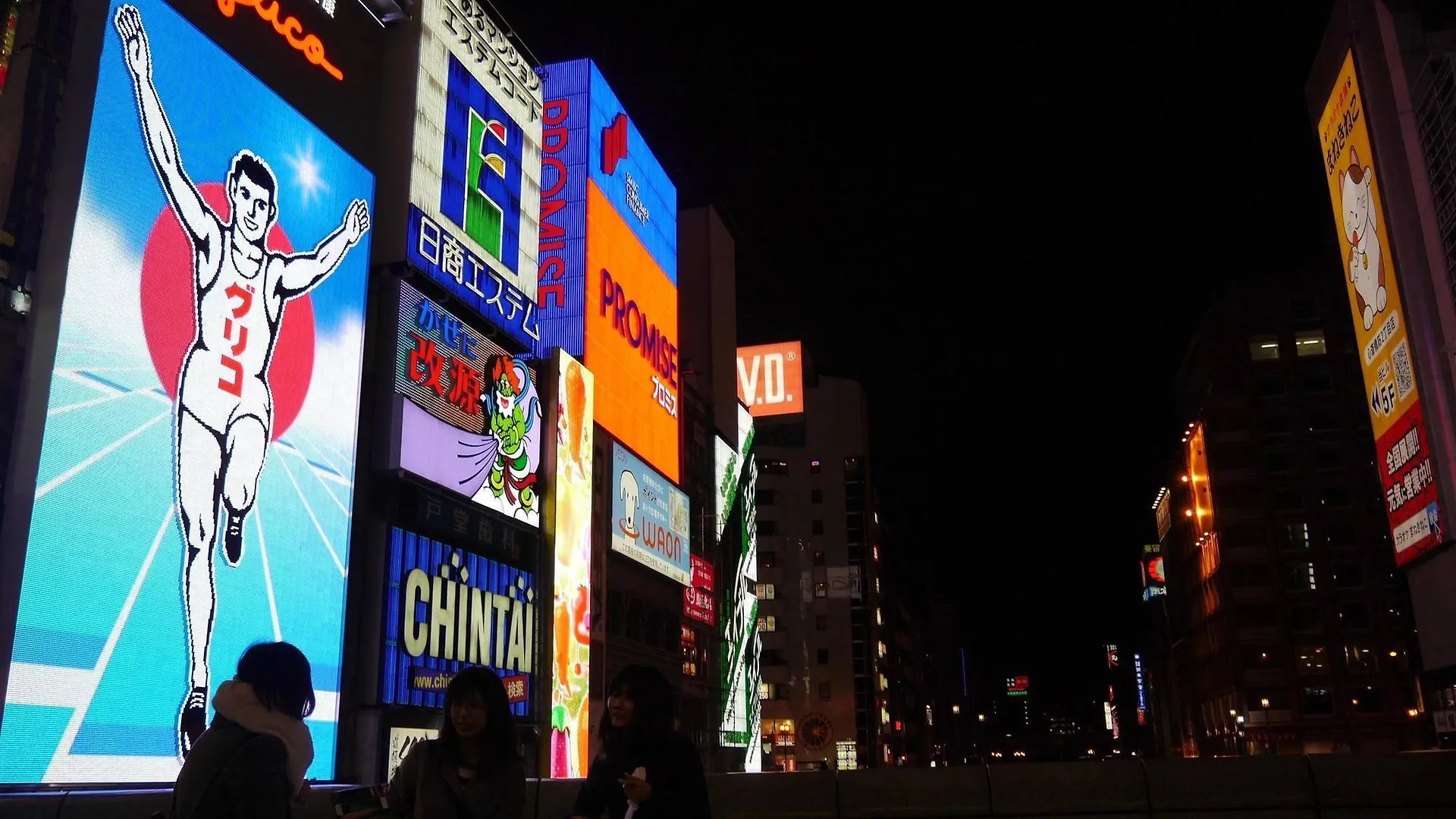 Hotel Mystays Shinsaibashi Ósaka