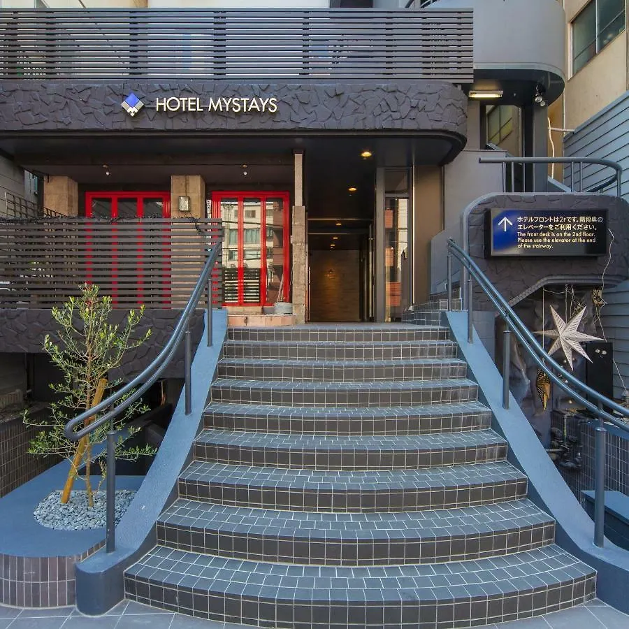 Hotel Mystays Shinsaibashi Ósaka