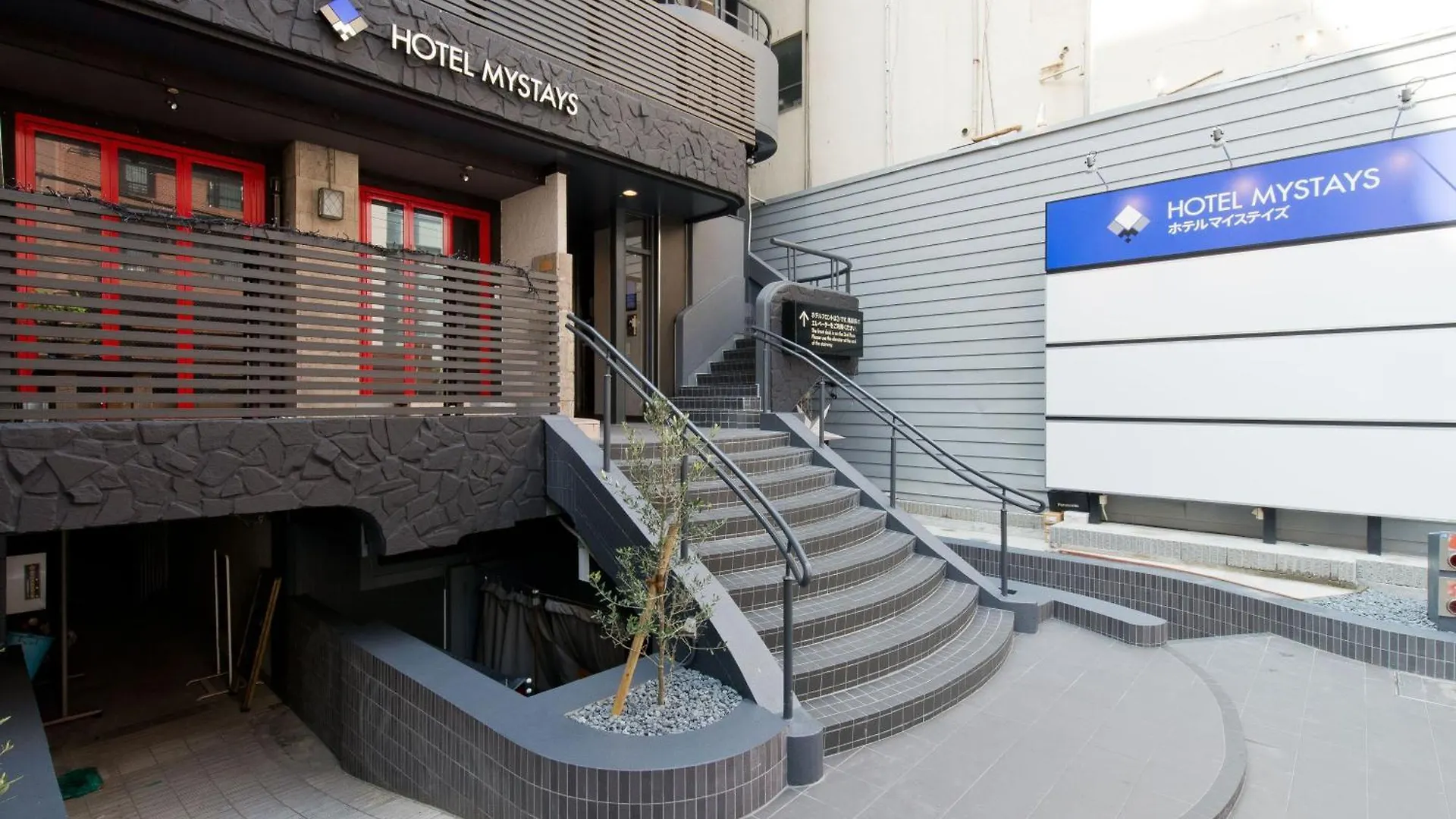 Hotel Mystays Shinsaibashi Osaka